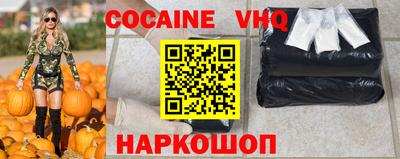 стаф Ефремов