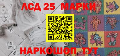 стаф Ефремов