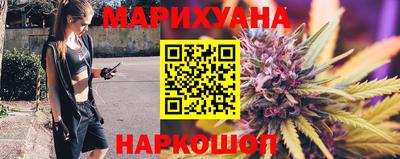 MESCALINE Железногорск