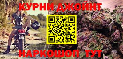 стаф Ефремов