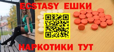 стаф Ефремов