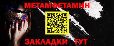 стаф Ефремов