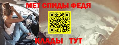 стаф Ефремов