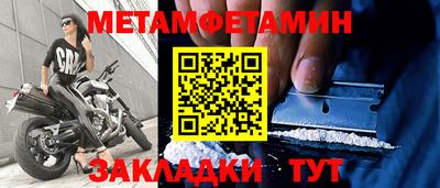 стаф Ефремов