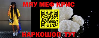 стаф Ефремов