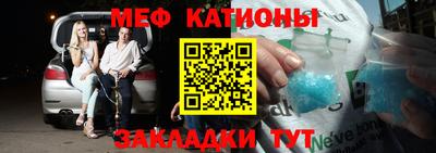 стаф Ефремов